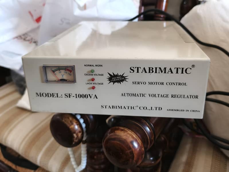 Automatic Voltage Regulator 1