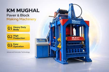 *Concrete Tuff Tile Machine for Sale | Automatic & Semi Automatic*