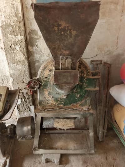 Atta Chania Chakii Cheap rate