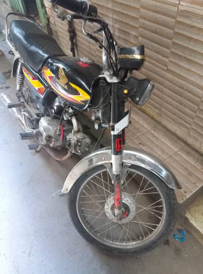 Metro Mr 70.   Model 2010