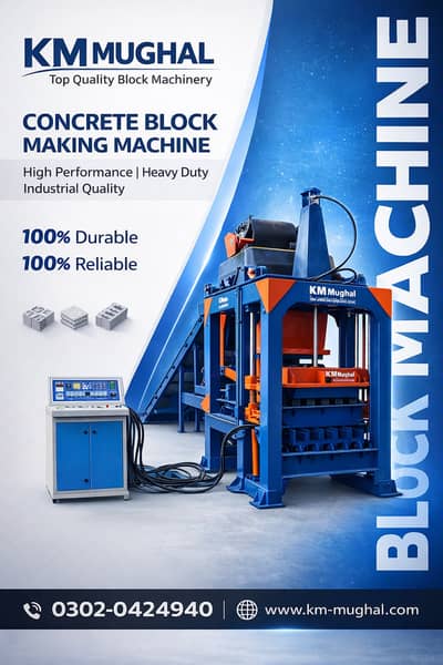 *Concrete Tuff Tile Machine for Sale | Automatic & Semi Automatic*