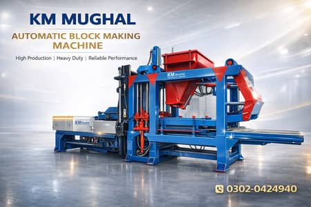 *Concrete Tuff Tile Machine for Sale | Automatic & Semi Automatic*