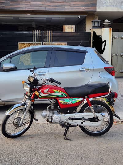 Honda CD 70 2022