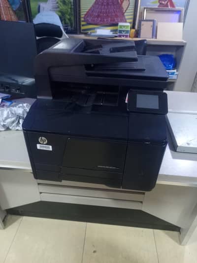 HP Pro 200 color mfp All-in-One photocopier and printer