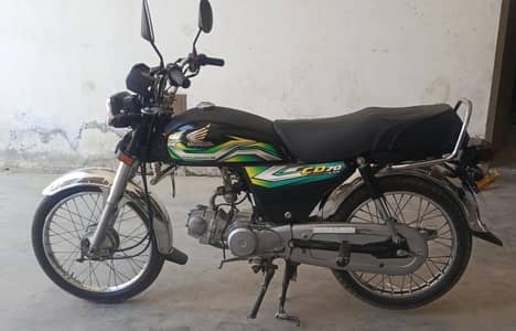 Honda cd 70 10/09 condition a to z ok  new tires instal for sal