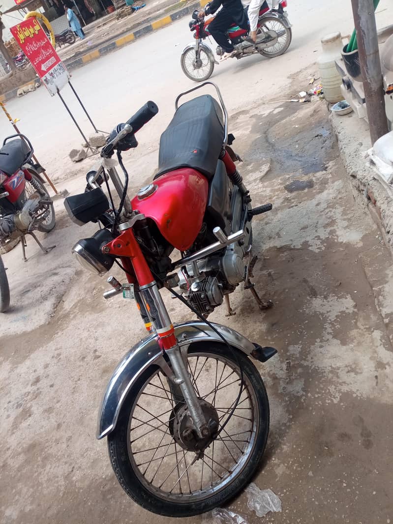 mobile number. /03255424694 1