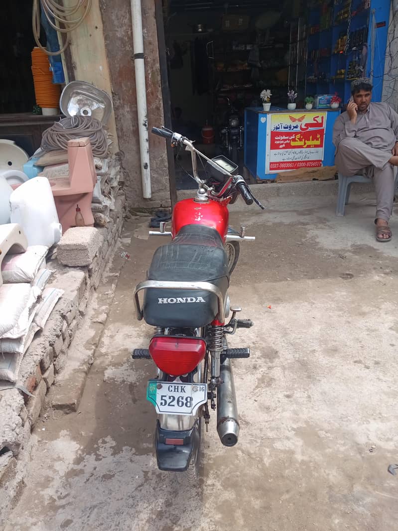 mobile number. /03255424694 3