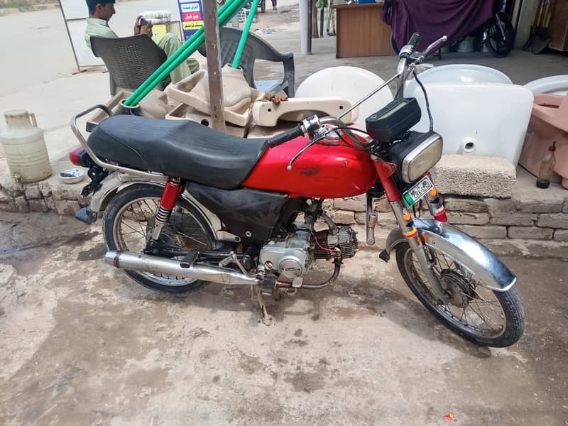 mobile number. /03255424694 4