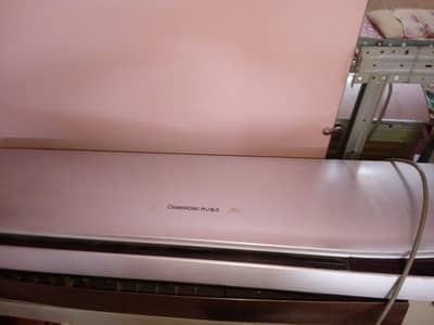 ac for sell with outer