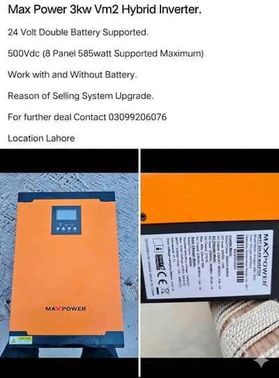 Maxpower  3kwWatt Off grid  Solar Inverter