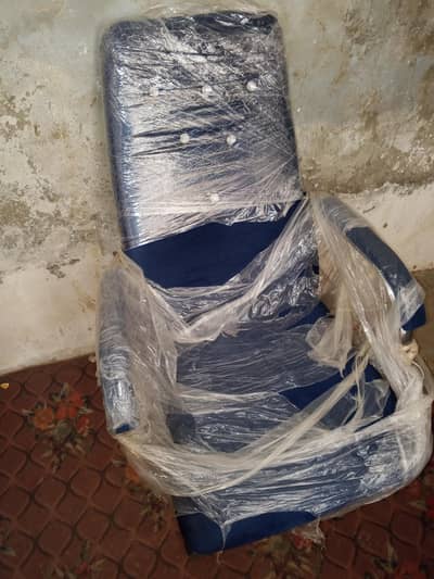 nechy sy weld he thorinc baqi clear