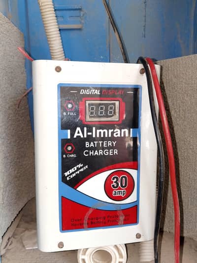 Battery 12V 60AH (20HR) 11 Plates. and Battery charger 30AH