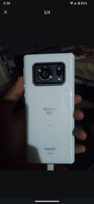 AQUOS R6 5G