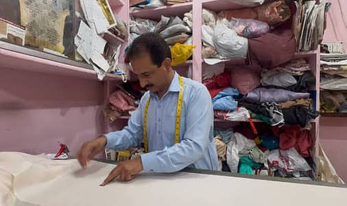 Stitching tailor required