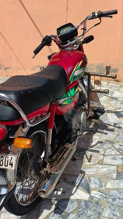 All Punjab number 804 last Digit