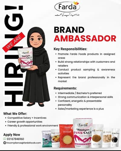 Female Brand Ambassador Required