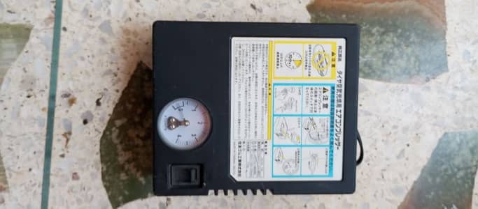 original Japanese air compressor