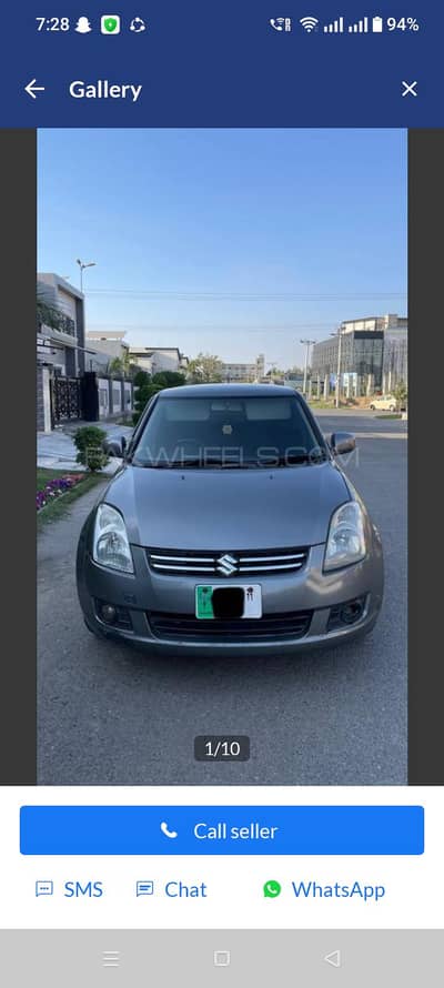 auxhi gadi ha room sel to sel ha ac ok ha tayr ok ha