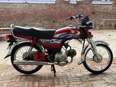 Honda CD 70 Pkka 2024