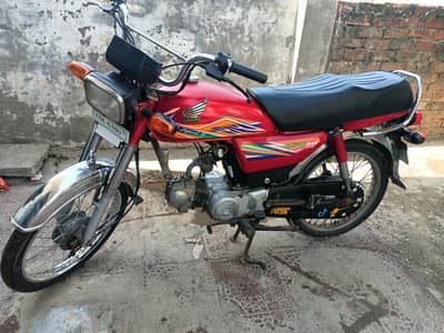 Honda 70 2020 ok bike