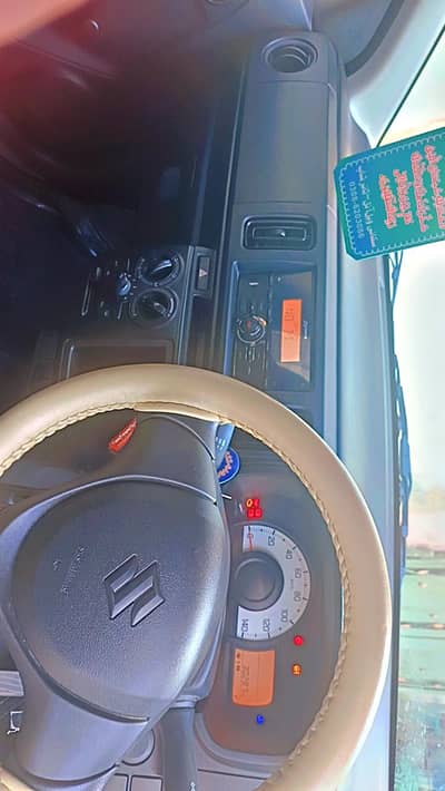 Alto vxr 2023 for sale