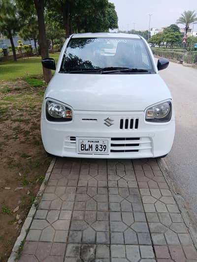 2023 model 24 register