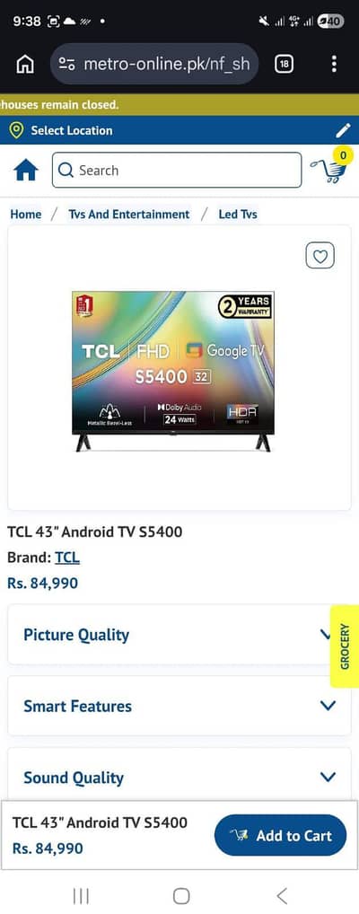 TCL new