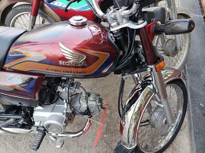 Honda CD70 2025 Model For Sale