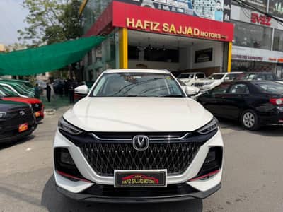 Changan Oshan X7 2023