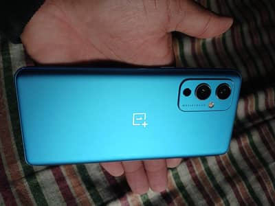 memory 12.256 pta proved