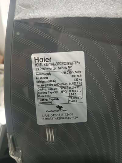 19HFAB/013wdc-T3 pro Gray