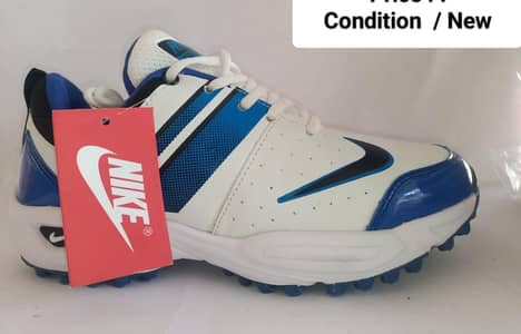 High Qulity Sports Gripper Shoes For Men Best Price in Kot Radha Kisha