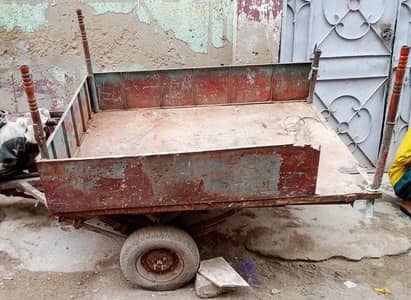 chinchi Dala for sale without bike