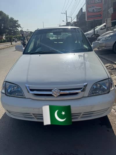 cultus VXR limited addition