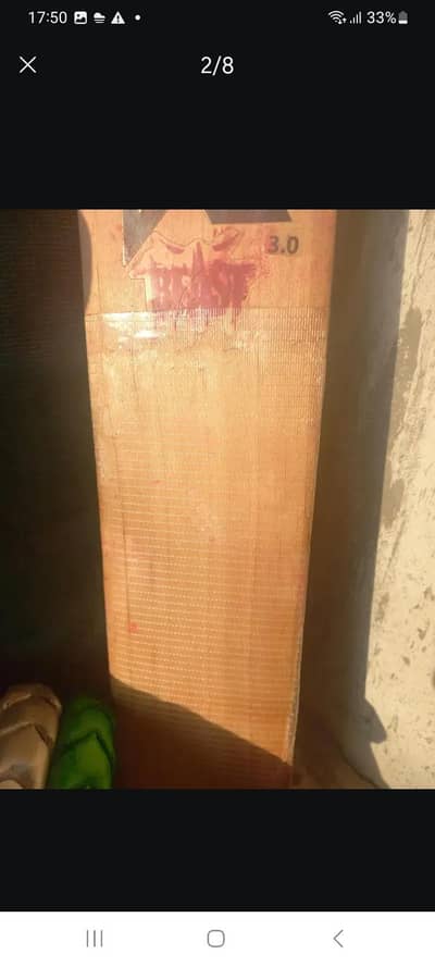 hard ball kit for sale, 4 months used