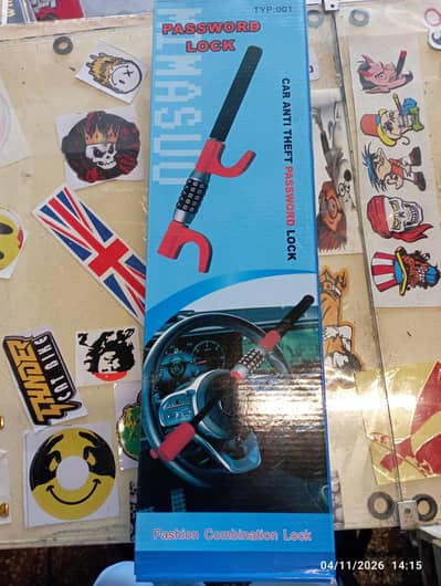 Staring look for all cars