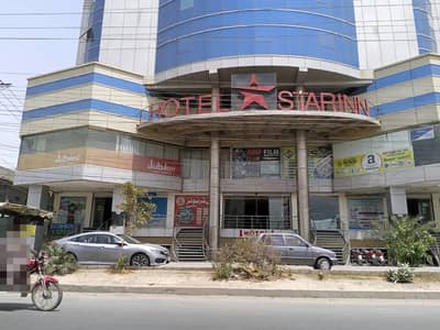 Shops Office Floor For Rent Hot Location In Multan Tread Center