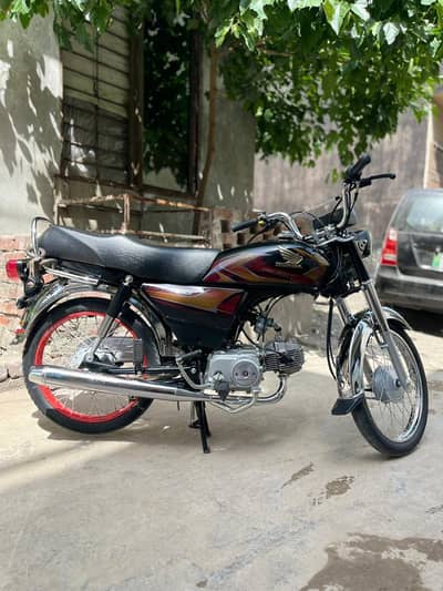 Honda 70 cc