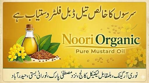 online order booke plus receptionist