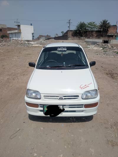 Daihatsu Coure 2009 model for sale