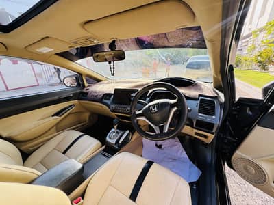 Honda civic reborn U. G 0/3/1/7/8/8/5/9/4/1/5