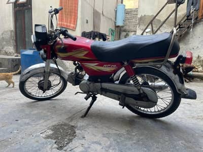 Road prince Rp 70 for sale