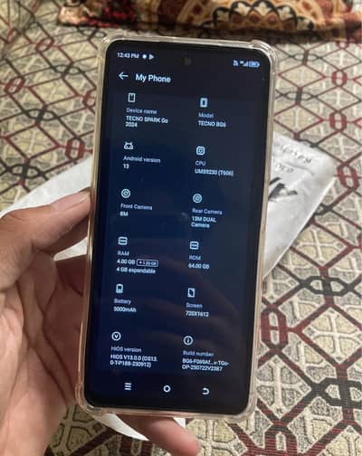 Total jenman about ki pick laga di hai check ker lena details