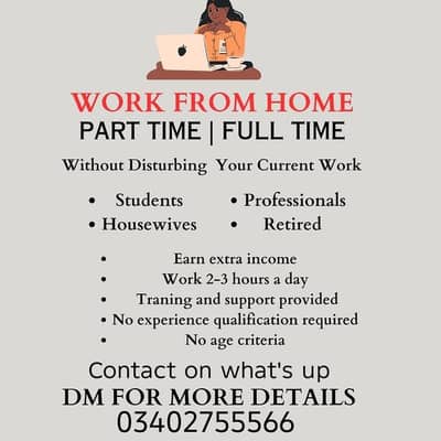 Online work From Home
