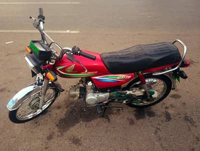 Honda CD 70 2020