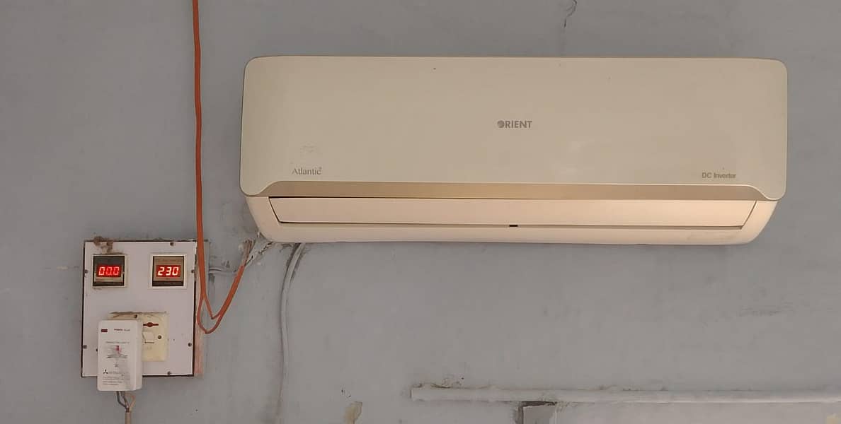 Atlantic 2018 model 0