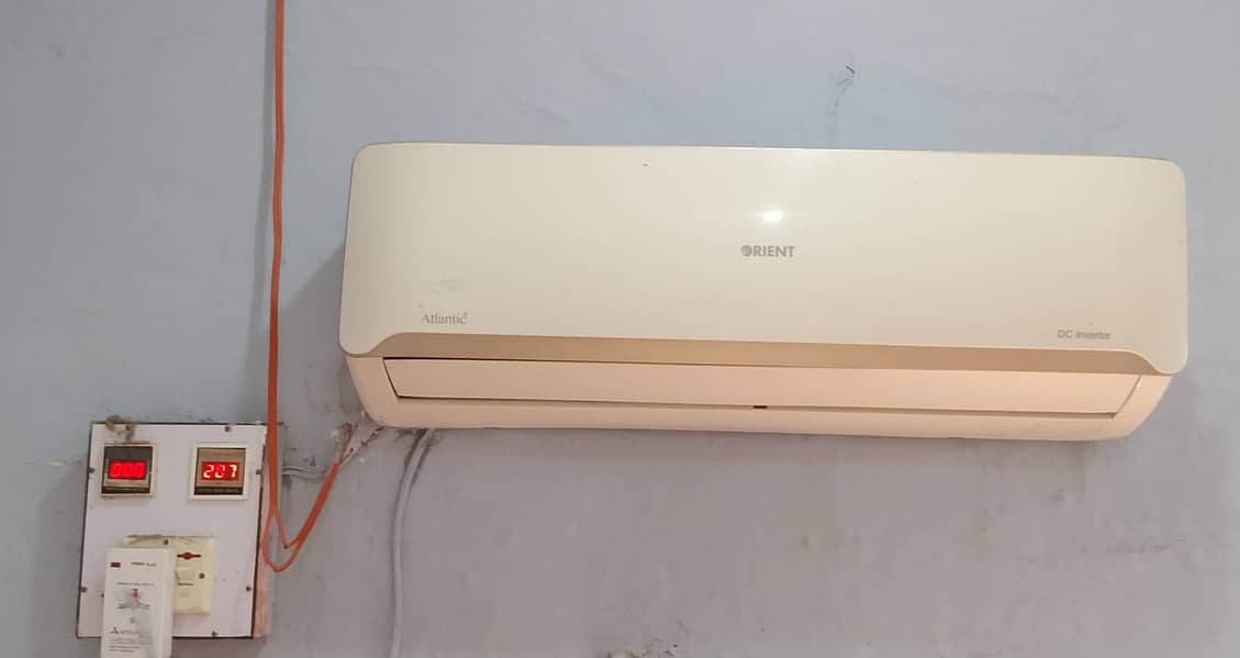 Atlantic 2018 model 1