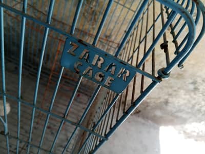 pinjra acha Wala full gaje