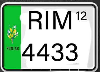 RIM-12-4433 bike kis kay pass hy