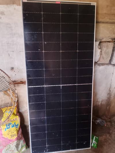 340W Solar Panel
